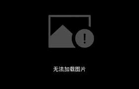 2023年春节放假通知